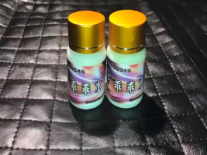 女士专用红蜘蛛6465-fsi型号